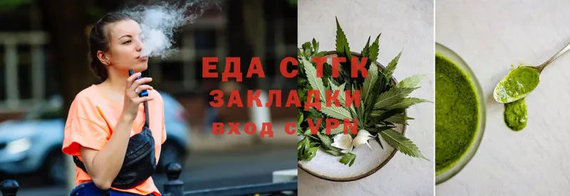 Cannafood конопля  Карасук 