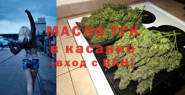 apvp Михайловка