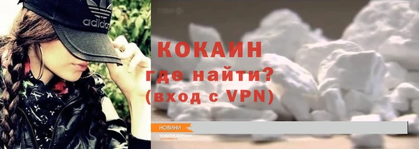 дурь Михайловск