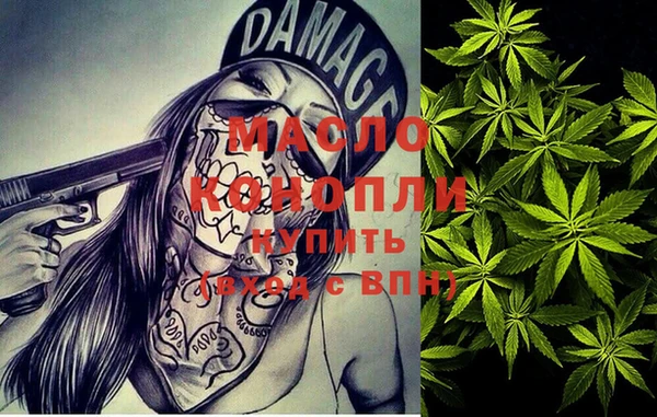 jwh Михайлов