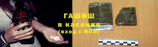 твердый Бабаево