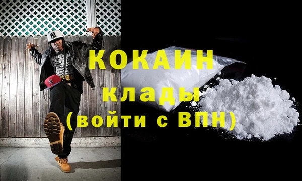apvp Ахтубинск