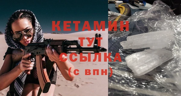 твердый Бабаево