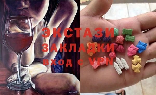 jwh Михайлов