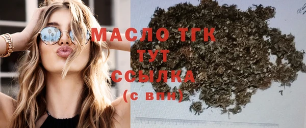 apvp Михайловка