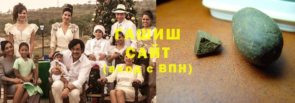 apvp Михайловка