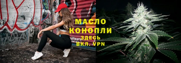 твердый Бабаево
