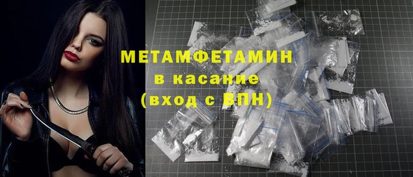 jwh Михайлов