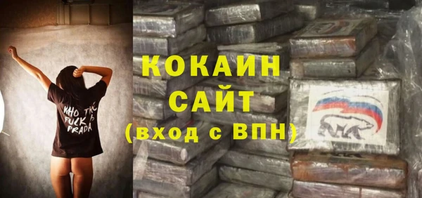 apvp Михайловка