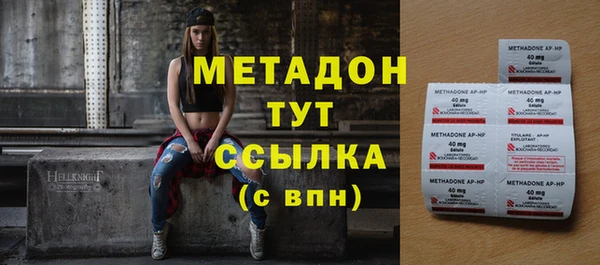 дурь Михайловск