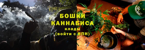 кокаин Белая Калитва