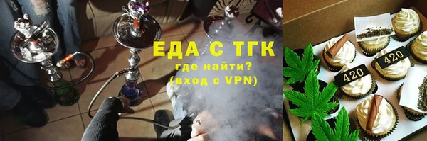 apvp Михайловка