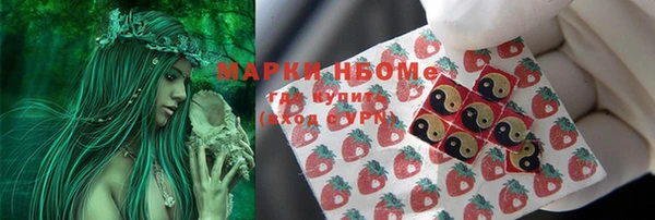 jwh Михайлов