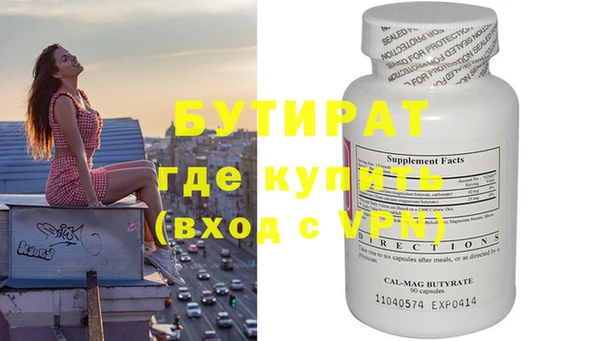 jwh Михайлов