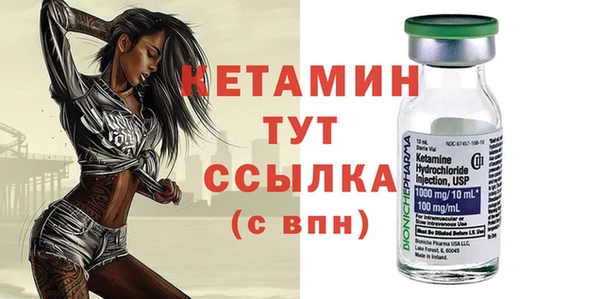 jwh Михайлов