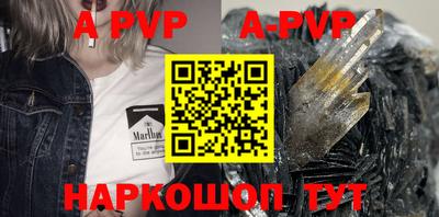 героин Кулебаки