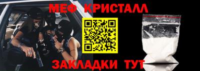 ешки Кумертау