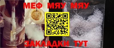 героин Кулебаки