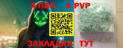ешки Кумертау