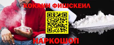 ешки Кумертау