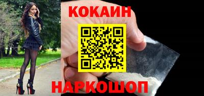 ешки Кумертау
