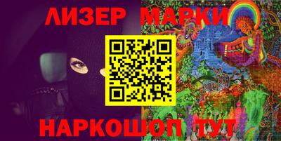 героин Кулебаки