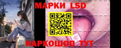 ECSTASY Волжск