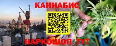 таблы Кунгур