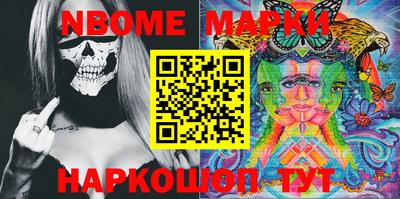 ECSTASY Волжск