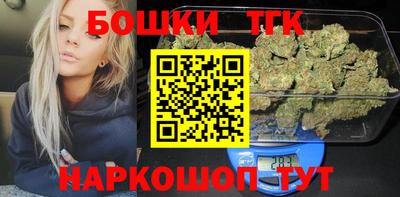 героин Кулебаки
