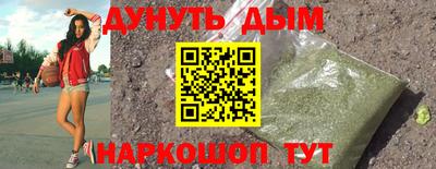 ешки Кумертау