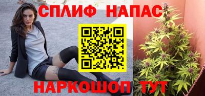 ешки Кумертау
