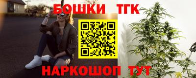 таблы Кунгур