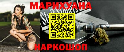 ECSTASY Волжск