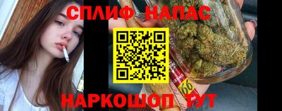 ешки Кумертау