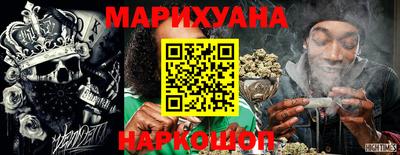 ешки Кумертау