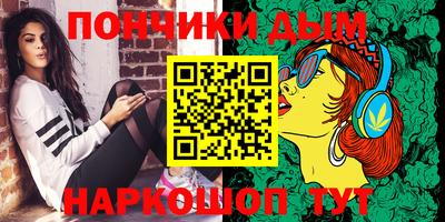 ECSTASY Волжск