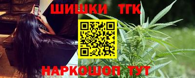 мяу мяу мука Абакан