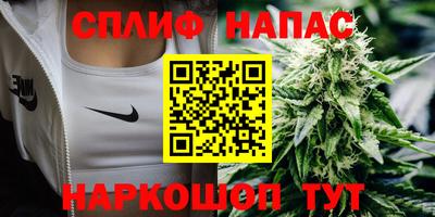 мет Абинск