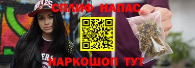 таблы Кунгур