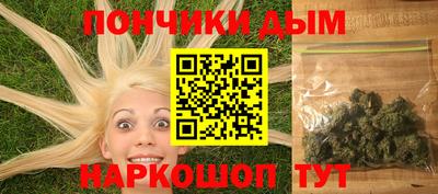 таблы Кунгур