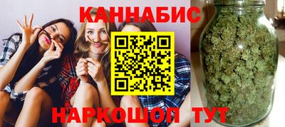 стафф Волжский