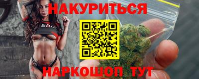 стафф Волжский