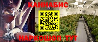 ECSTASY Волжск