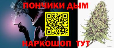 стафф Волжский