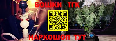 стафф Волжский