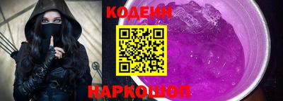кокаин колумбия Азнакаево
