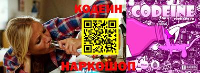 героин Кулебаки