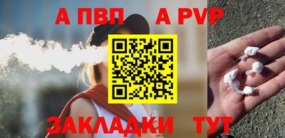 героин Кулебаки
