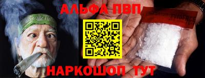 героин Кулебаки